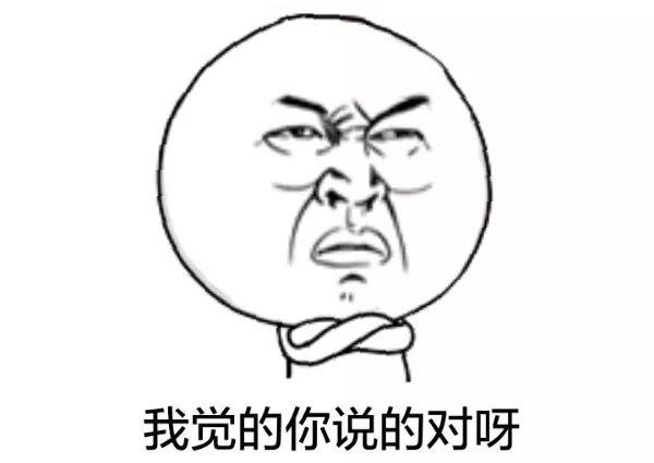 网络营销培训：网站导航SEO优化攻略