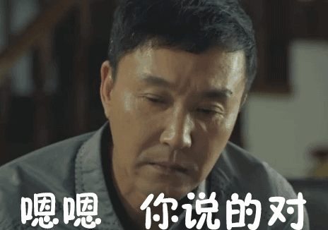 网络营销培训：网站导航SEO优化攻略