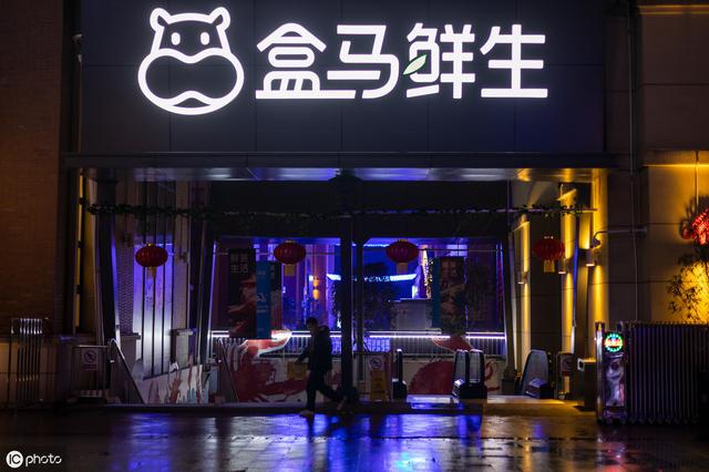 “互联网买菜”布局线下，卖菜大妈恐将失业？