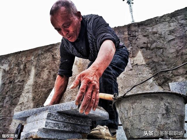 人到中年，打工打不动了，这4个创业项目或许适合你