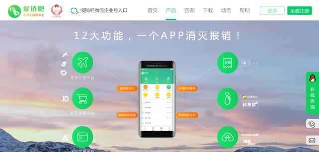 盘点：不管你是做什么工作，这9个网站你都可能用得上！