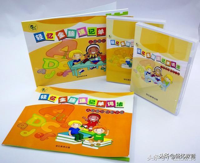 如何流利地说英语？3个简单方法让你不再忘词结巴！