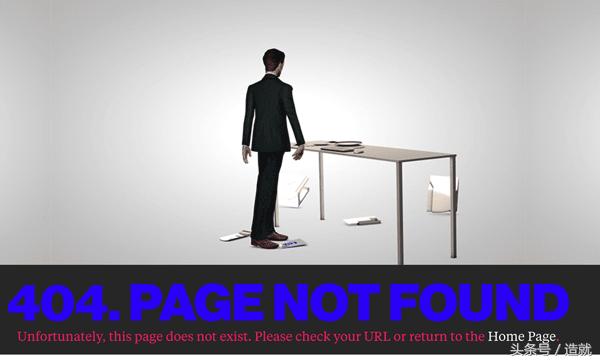 404页面，一个找不到，却藏着秘密和传说的页面