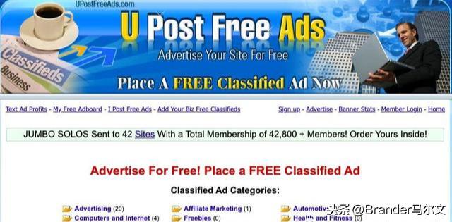 40个可以免费发布广告的国外网站
