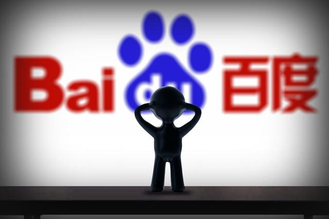 如何用10天获取10万私域粉丝？巧用这2个方法：靠百度+微信裂变