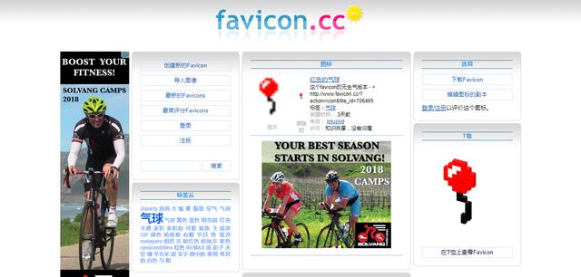 盘点：不管你是做什么工作，这9个网站你都可能用得上！