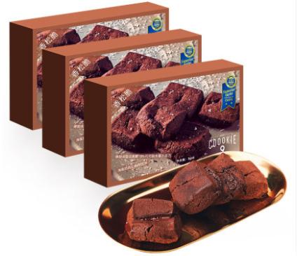 吃货必看！这十款超级好吃的零食值得你购买，超级nice