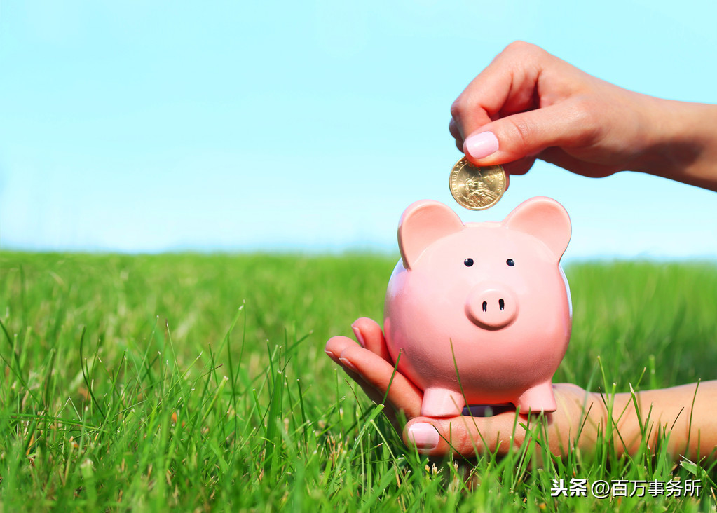 网上有什么靠谱的兼职赚钱方法？