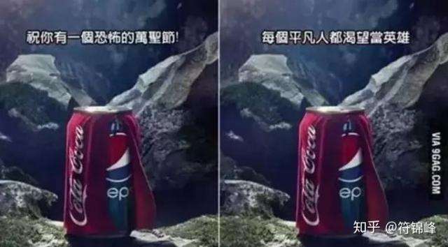 盘点2019上半年十大刷屏级营销案例，不得不服