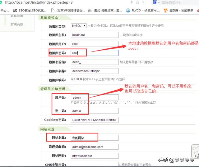 建站其实并不难，教你一小时搭建一个网站出来，试试看
