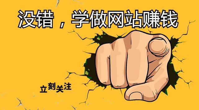 百度SEO怎么做？SEO优化介绍