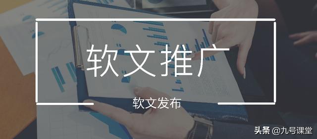 新手最实用的网络推广120种方法（之前100种）