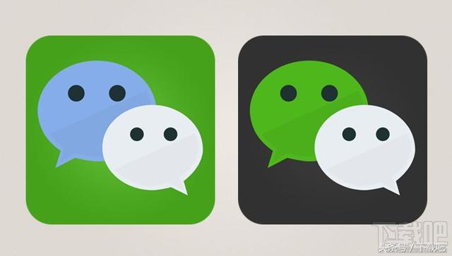 电脑微信怎么导出聊天记录