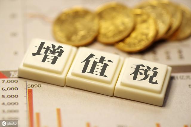 企业通过微信转款付款面临的税收风险，你肯定这样做过