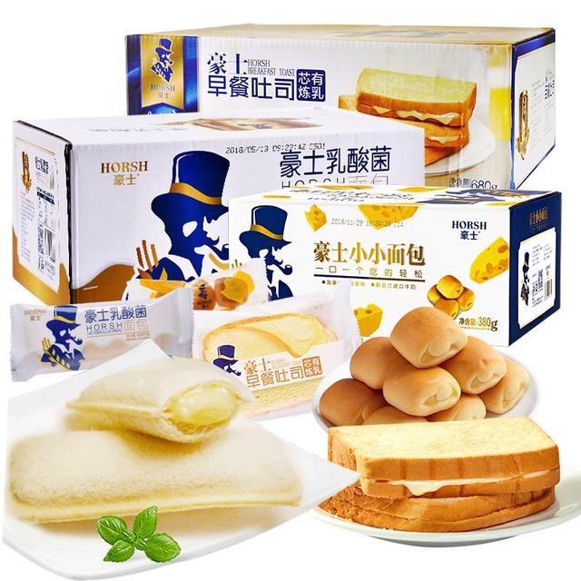 吃货必看！这十款超级好吃的零食值得你购买，超级nice