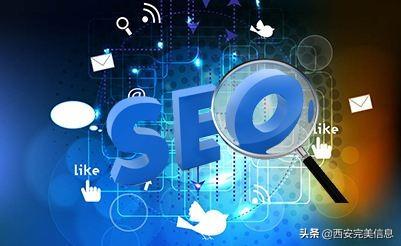 最适合企业网络推广的方式有哪些