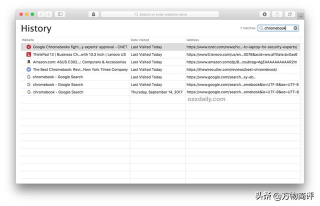 如何在Mac上恢复已删除的Safari历史记录