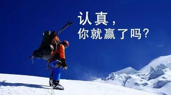 知乎的盈利模式能走多远？