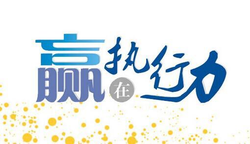 适合年轻人最有前景的10个创业项目