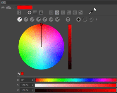 设计师配色原则以及技巧