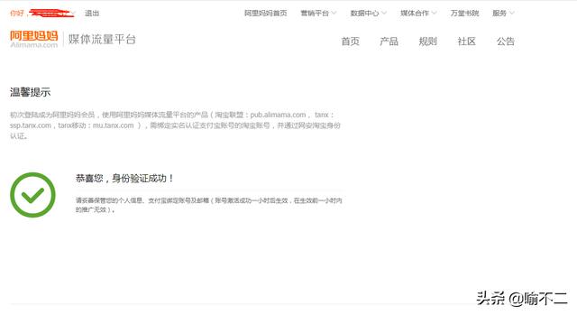 淘宝购物如何自己购买省钱，分享给他人购买赚钱