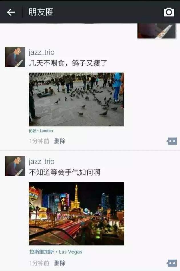 五套朋友圈文案模板，个人号月入十万的秘密公开啦！