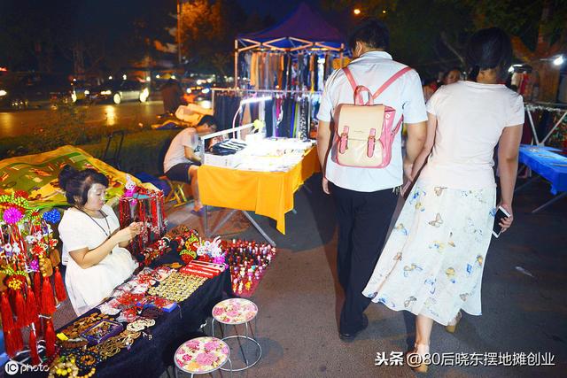 摆地摊卖东西的技巧，新手如何摆地摊