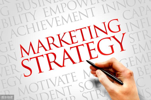 2019市场营销专业就业方向与就业前景怎么样