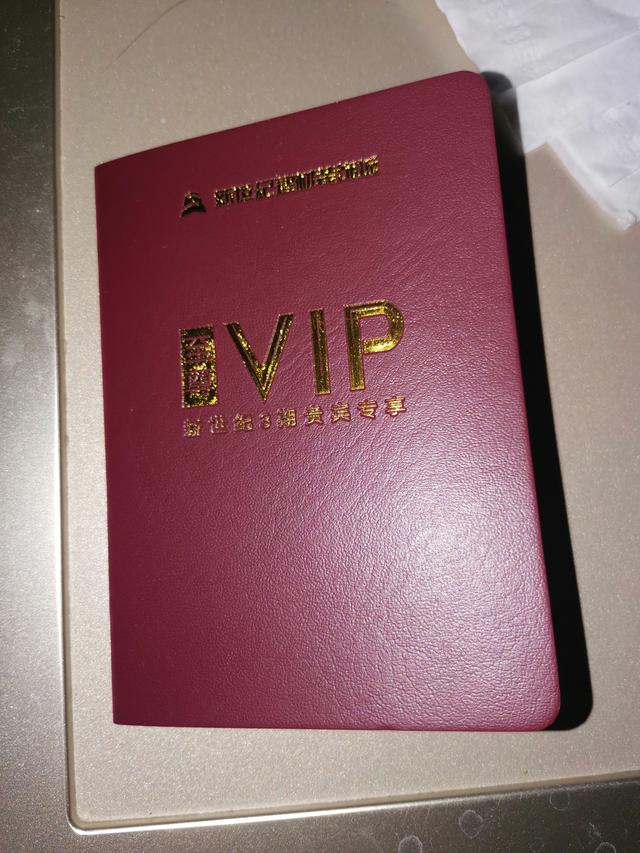 最火爆的楼盘，复盘一个售楼处的推广裂变方案