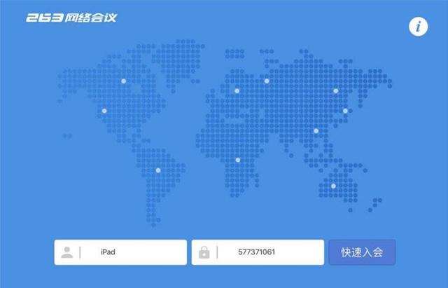 月薪上万的人都在用的5个软件，你用过哪一个？