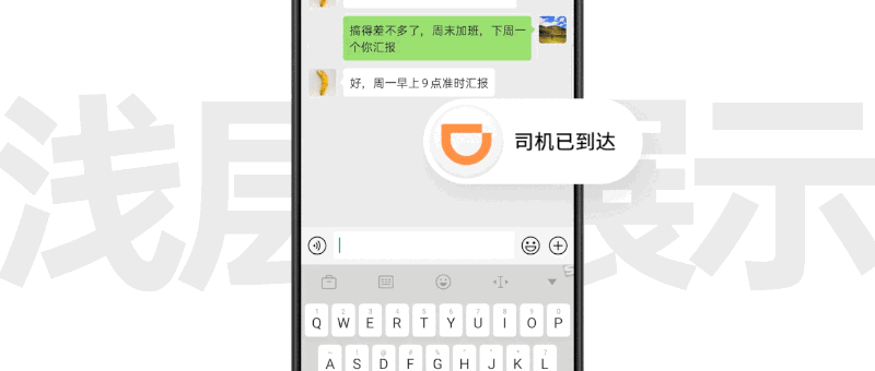 OPPO史上最大升级！ColorOS 7正式发布：数十款机型均可升级