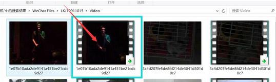 微信聊天记录备份恢复助手 微信视频备份到电脑