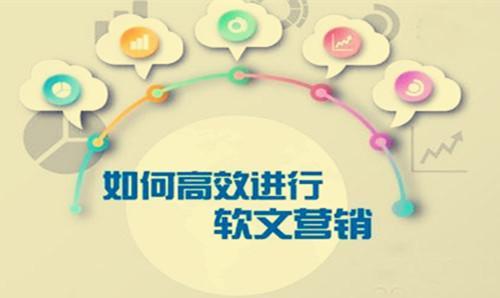 做好SEO优化提高网站排名的方式