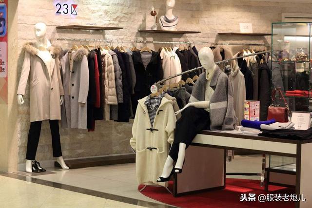 开服装店的惨痛经历：13万开了家服装店，却以失败告终