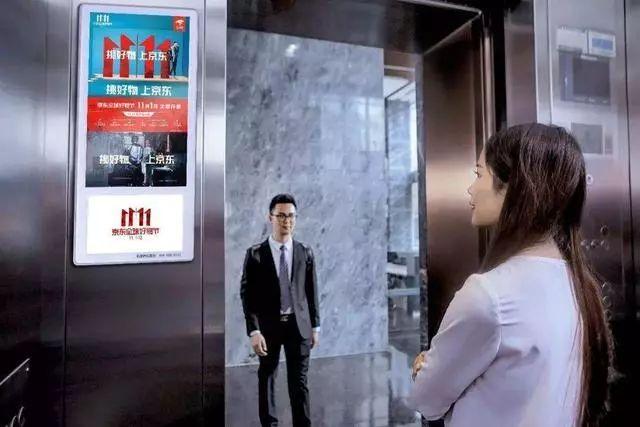 新潮传媒融资21亿，阿里与百度打响电梯广告争夺战
