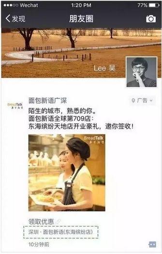 五套朋友圈文案模板，个人号月入十万的秘密公开啦！