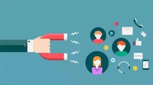 如何用10天获取10万私域粉丝？巧用这2个方法：靠百度+微信裂变