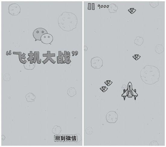 曾经是国内最大的应用商店，最终被卖，豌豆荚是如何衰败的？