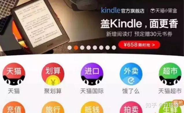 盘点2019上半年十大刷屏级营销案例，不得不服