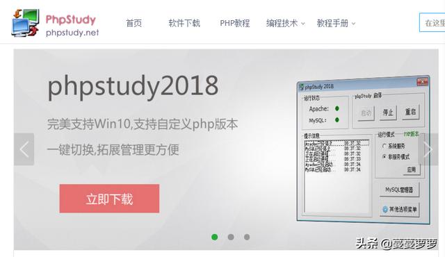 建站其实并不难，教你一小时搭建一个网站出来，试试看