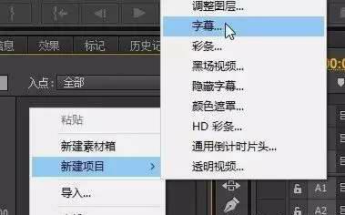 想知道最火的短视频怎么制作？看这里，让您快速增粉。