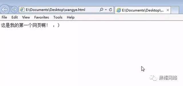 教任何人一个小时内学会做网站