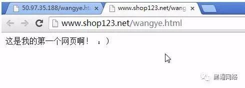 教任何人一个小时内学会做网站