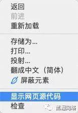 教任何人一个小时内学会做网站
