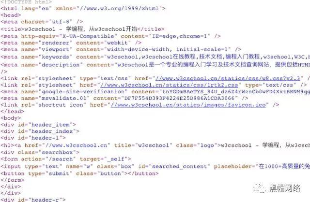 教任何人一个小时内学会做网站