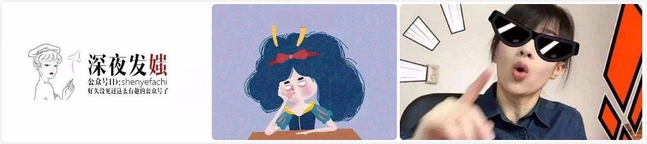 看完300个裂变案例，我想分享流量获取思维给你