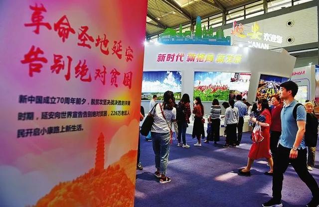 保持奋发有为，干事创业敢担当丨人民观点