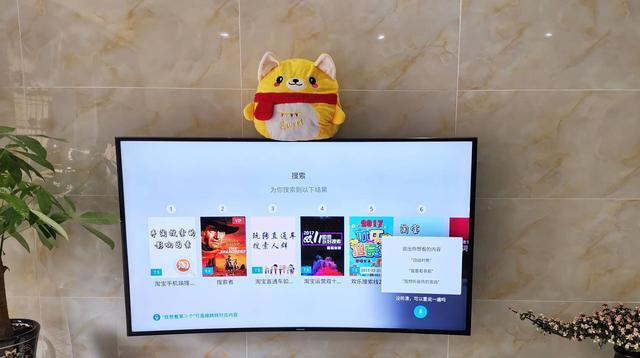 小巧身材，强大输出——当贝电视盒子体验