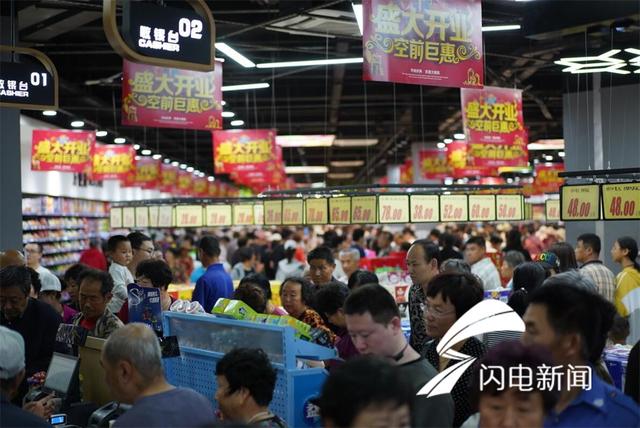 服务业日臻完善！国美进驻威海南海新区