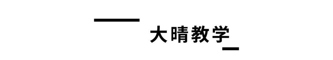 变有钱的可行方法，别说我没告诉你